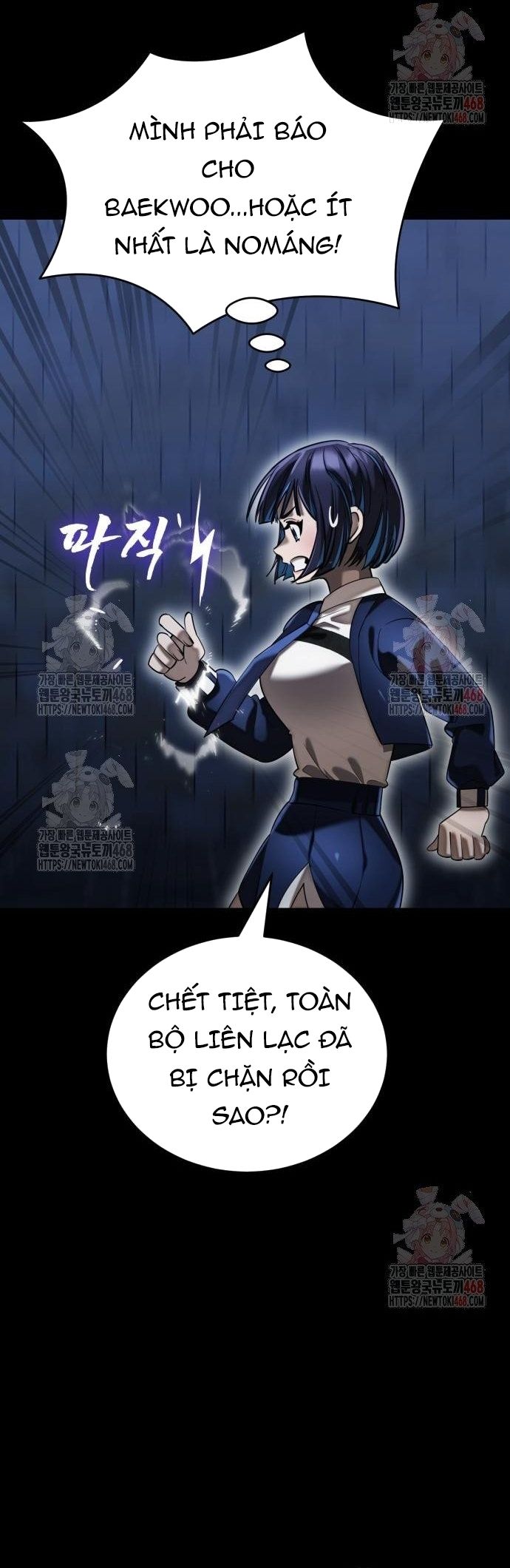 Thiên Ma Tái Lâm Chapter 84 - 49