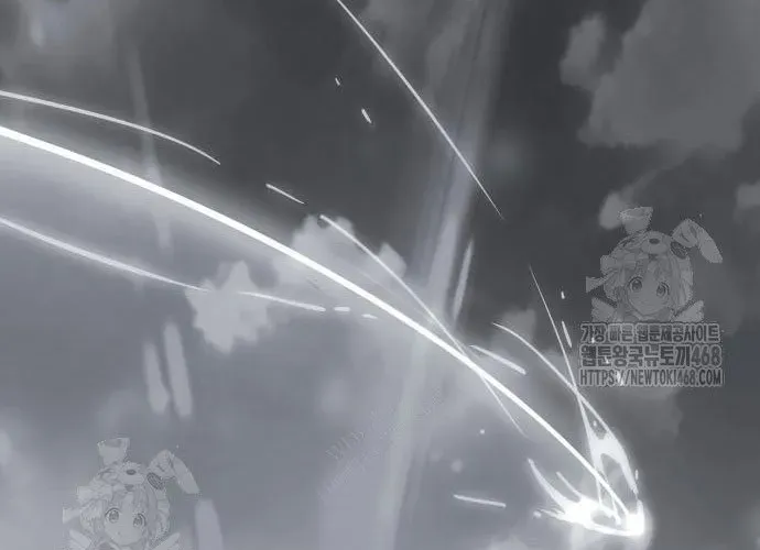 Thiên Ma Tái Lâm Chapter 90 - 182