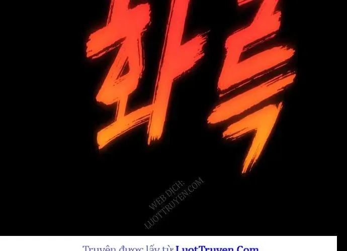 Thiên Ma Tái Lâm Chapter 90 - 221