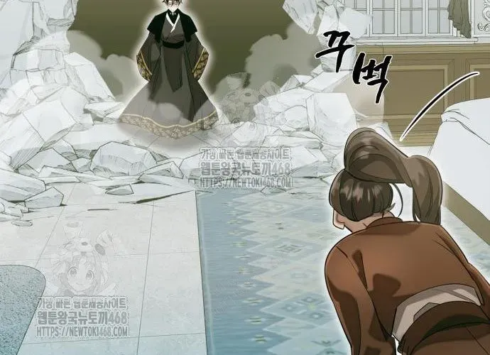 Thiên Ma Tái Lâm Chapter 90 - 237