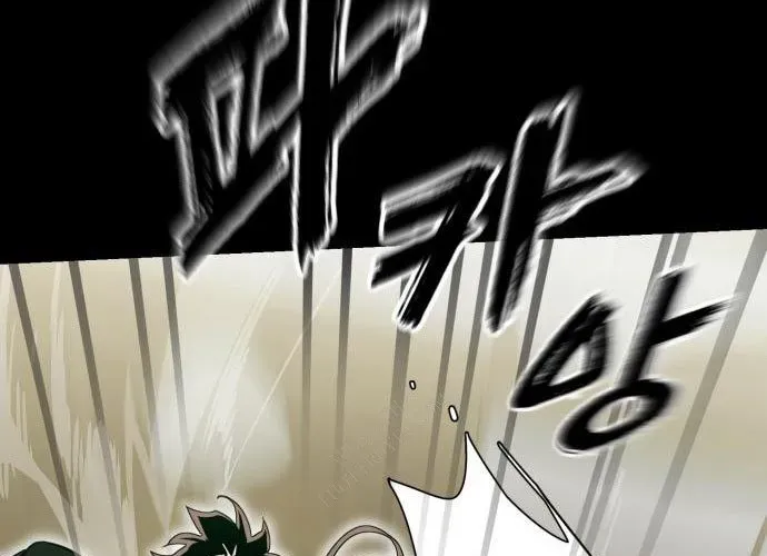 Thiên Ma Tái Lâm Chapter 90 - 312