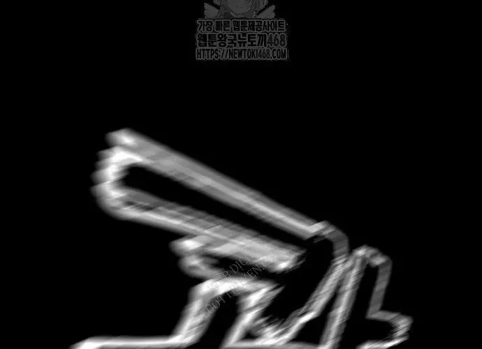 Thiên Ma Tái Lâm Chapter 90 - 341