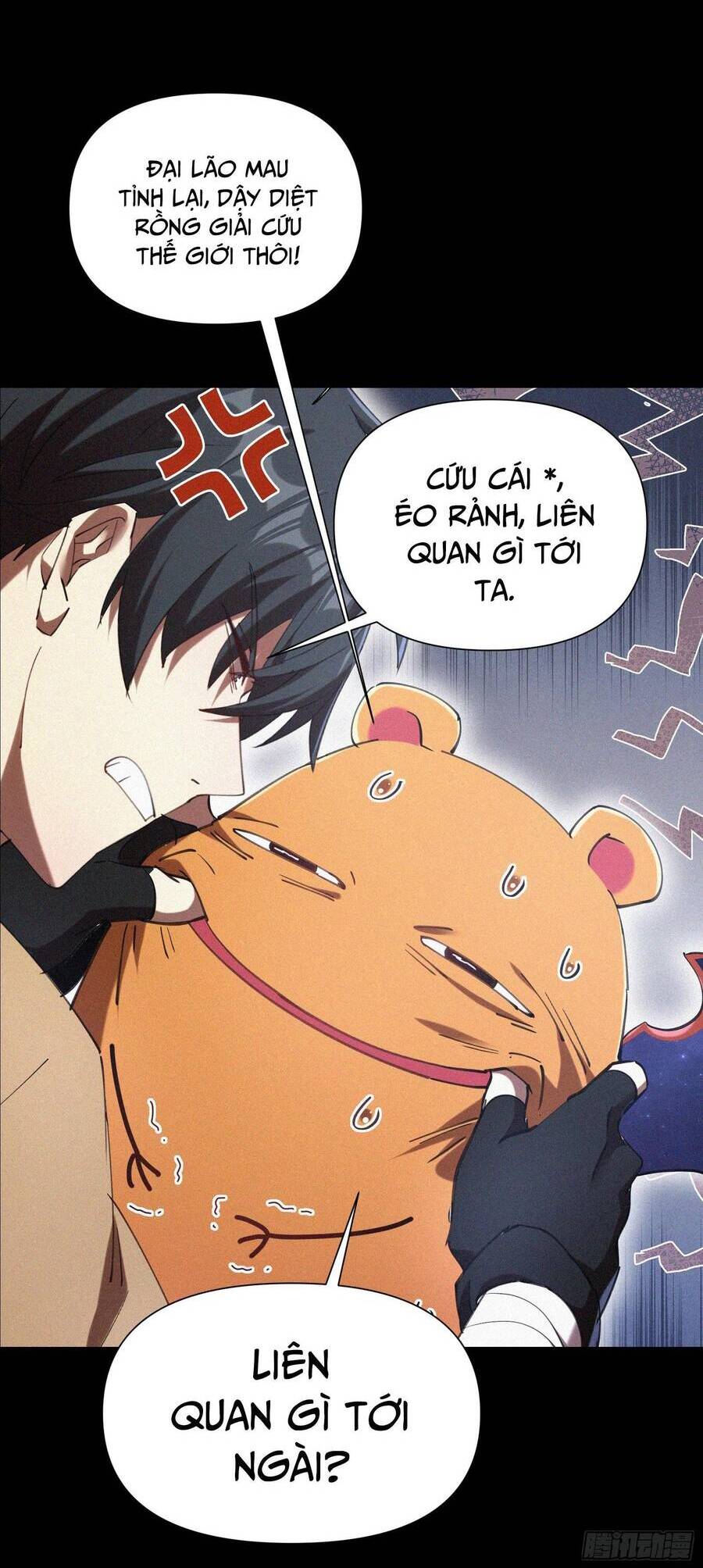 Ta Bất Cần, Đám Tôn Tử Đều Là Cấp Sss Chapter 0.5 - 6