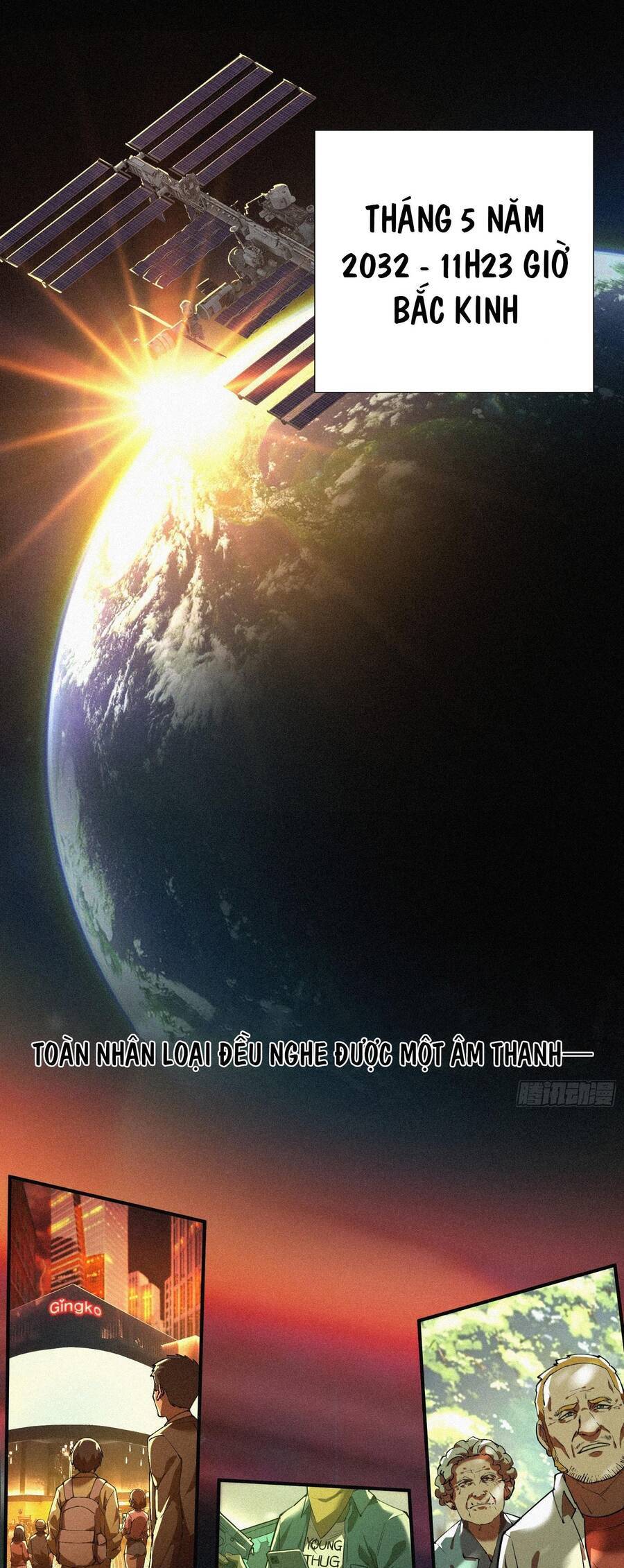 Ta Bất Cần, Đám Tôn Tử Đều Là Cấp Sss Chapter 1 - 1