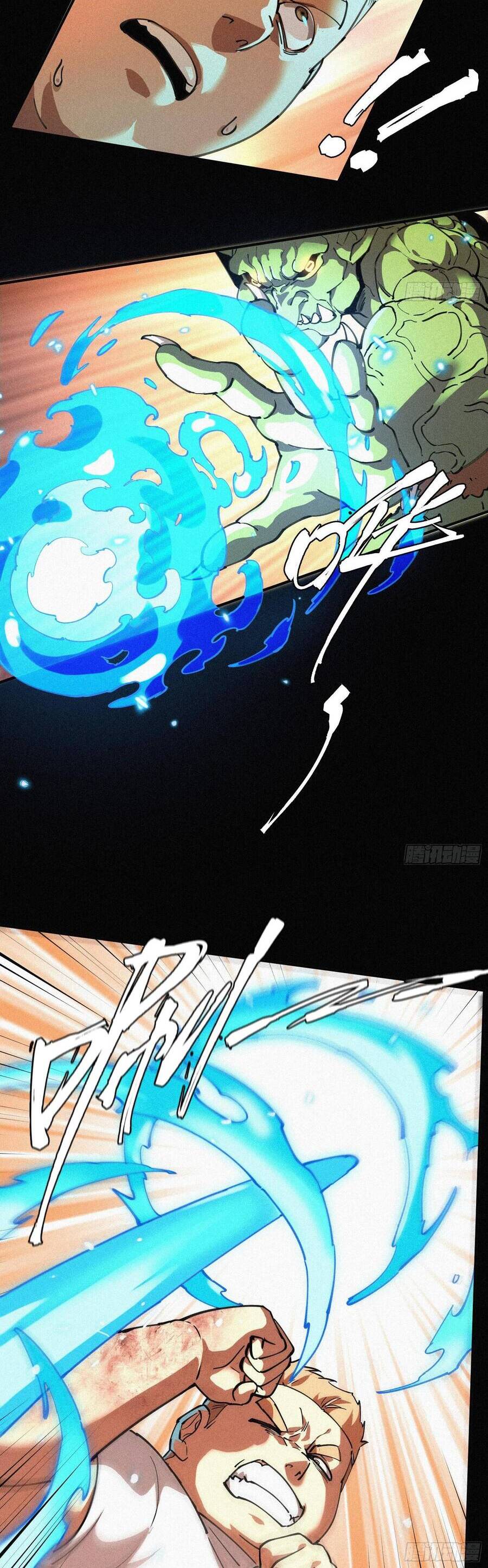 Ta Bất Cần, Đám Tôn Tử Đều Là Cấp Sss Chapter 1 - 16