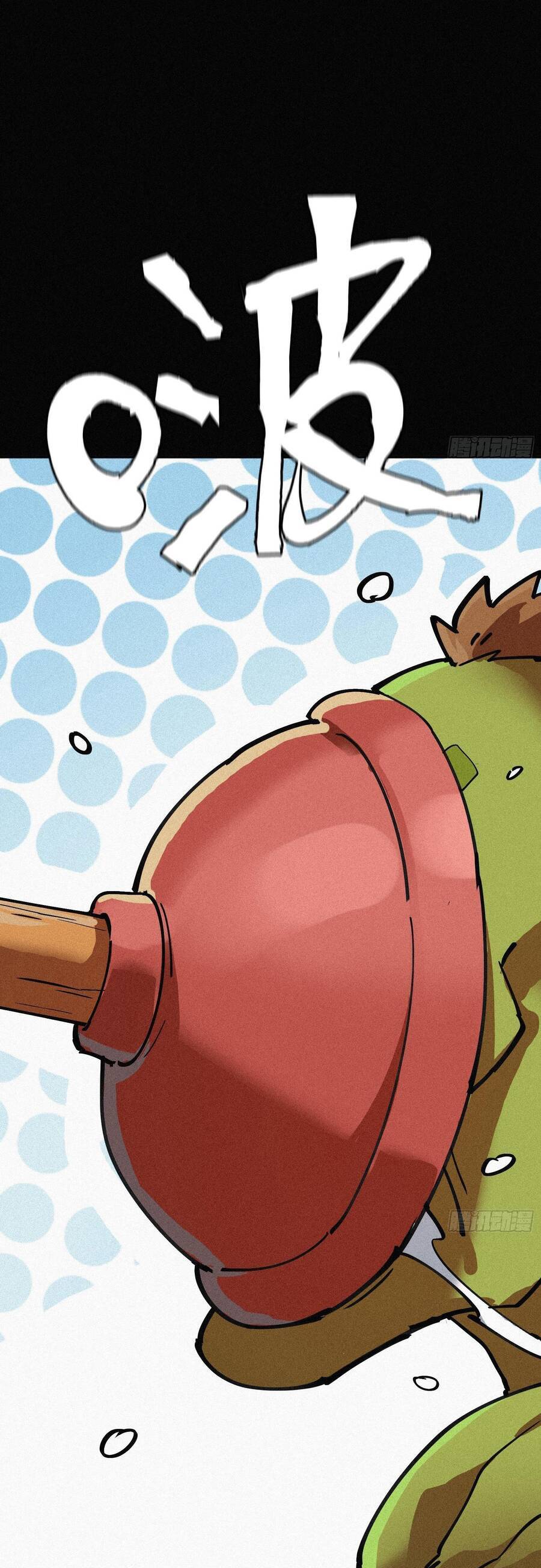 Ta Bất Cần, Đám Tôn Tử Đều Là Cấp Sss Chapter 1 - 20