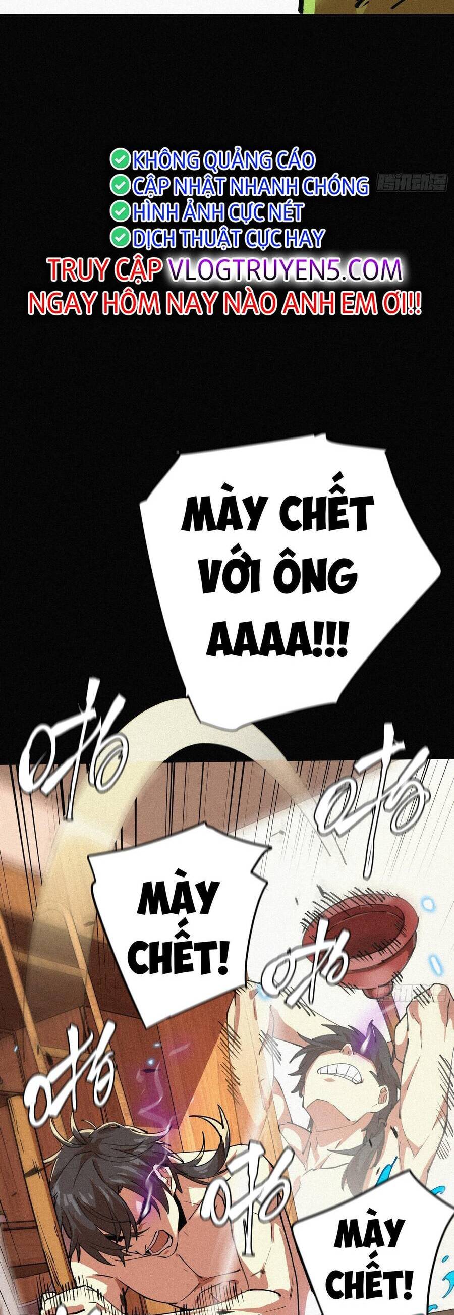 Ta Bất Cần, Đám Tôn Tử Đều Là Cấp Sss Chapter 1 - 21