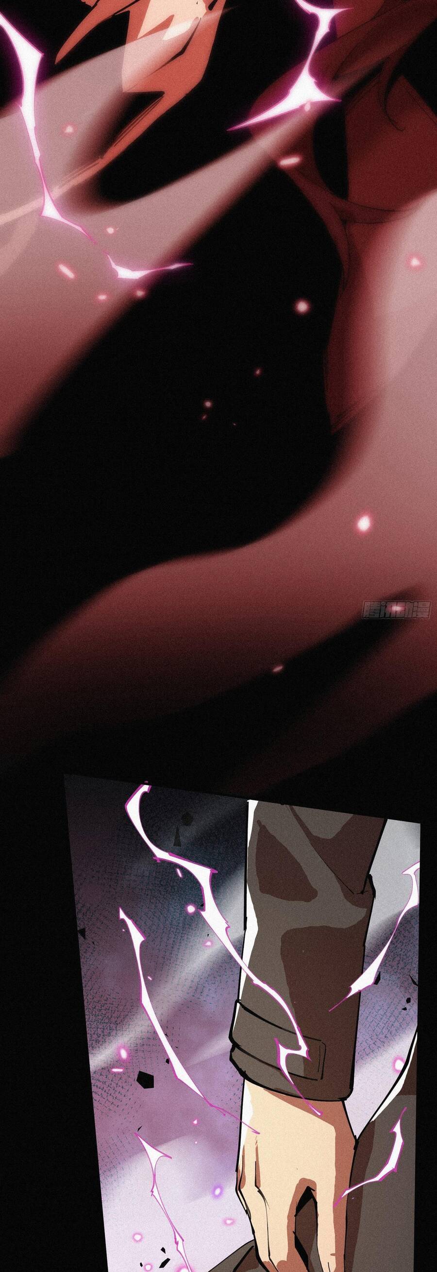 Ta Bất Cần, Đám Tôn Tử Đều Là Cấp Sss Chapter 2 - 12