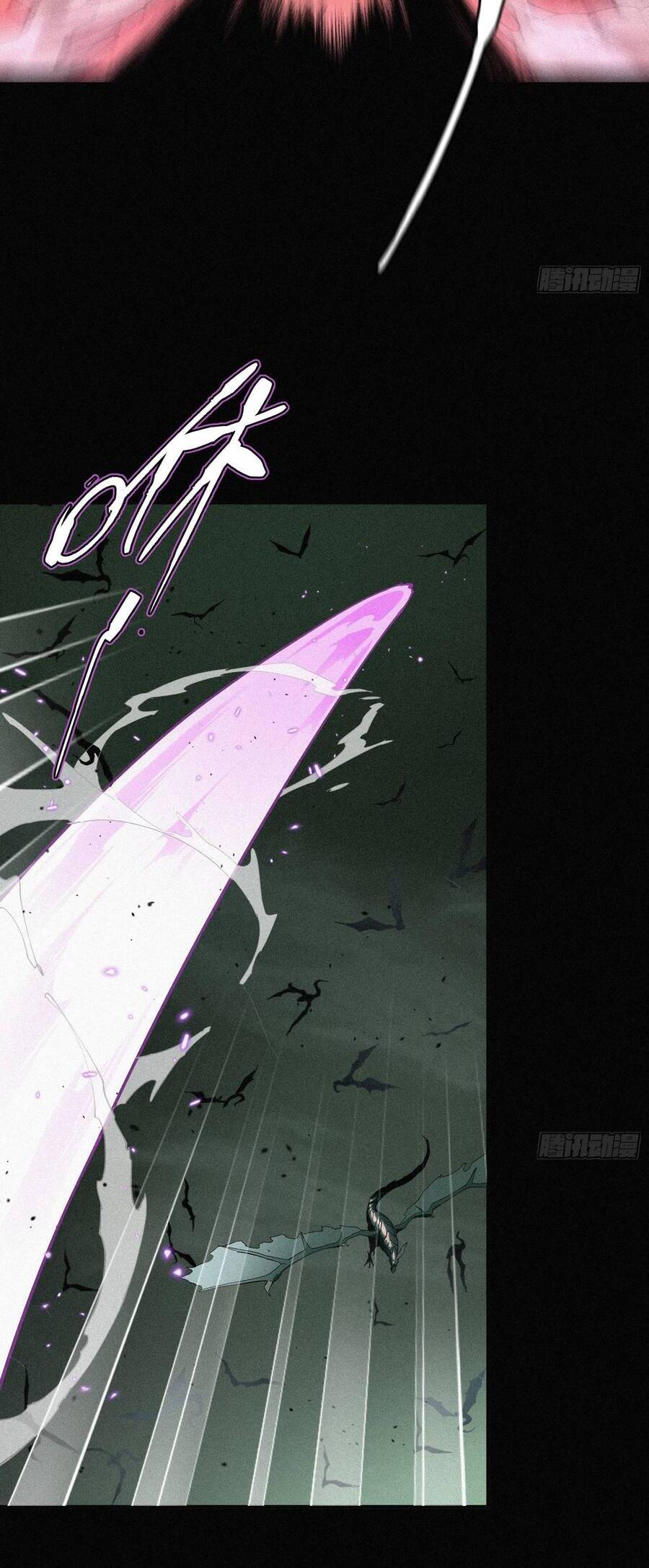 Ta Bất Cần, Đám Tôn Tử Đều Là Cấp Sss Chapter 2 - 20