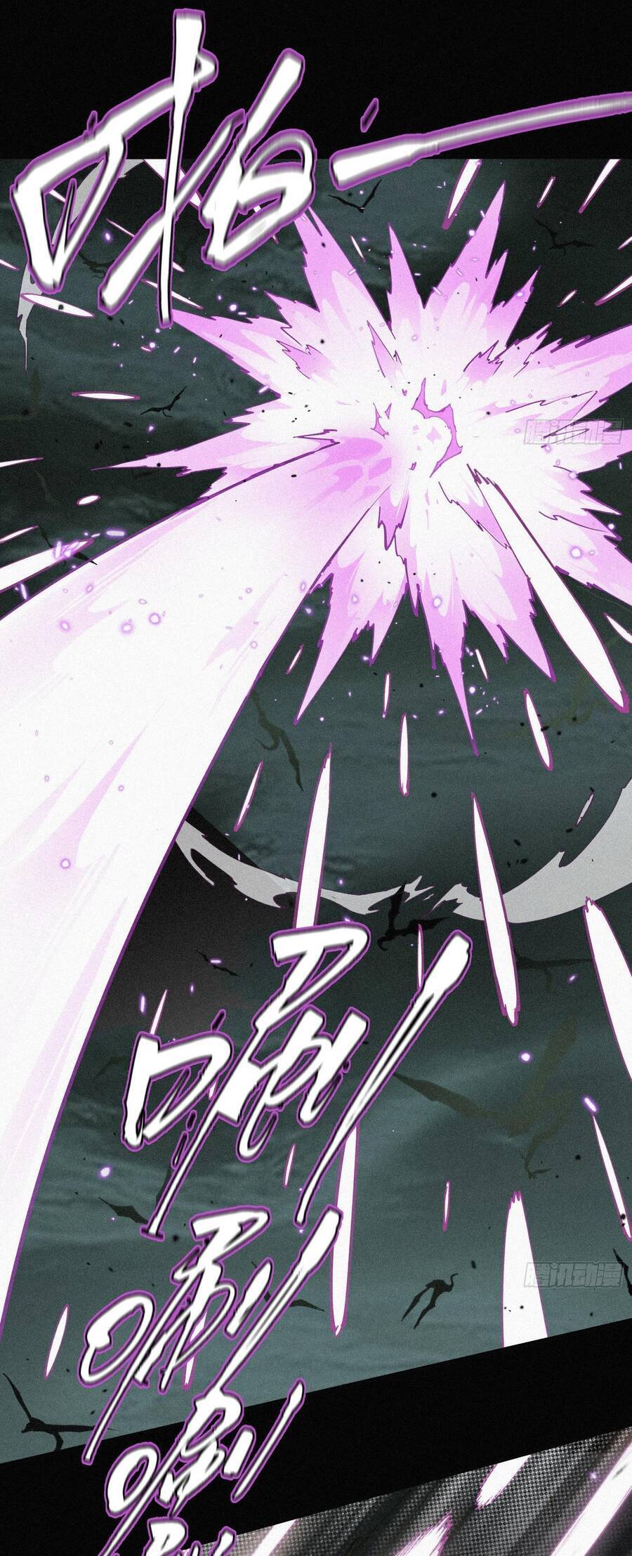 Ta Bất Cần, Đám Tôn Tử Đều Là Cấp Sss Chapter 2 - 21