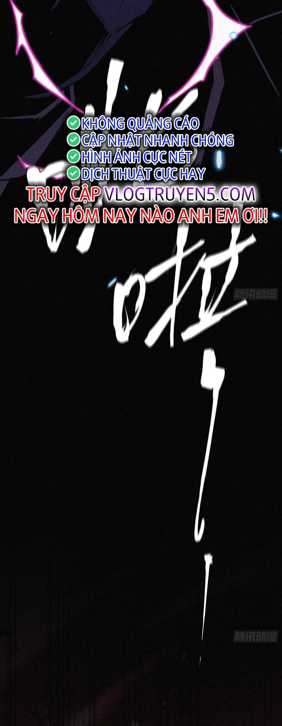 Ta Bất Cần, Đám Tôn Tử Đều Là Cấp Sss Chapter 2 - 10