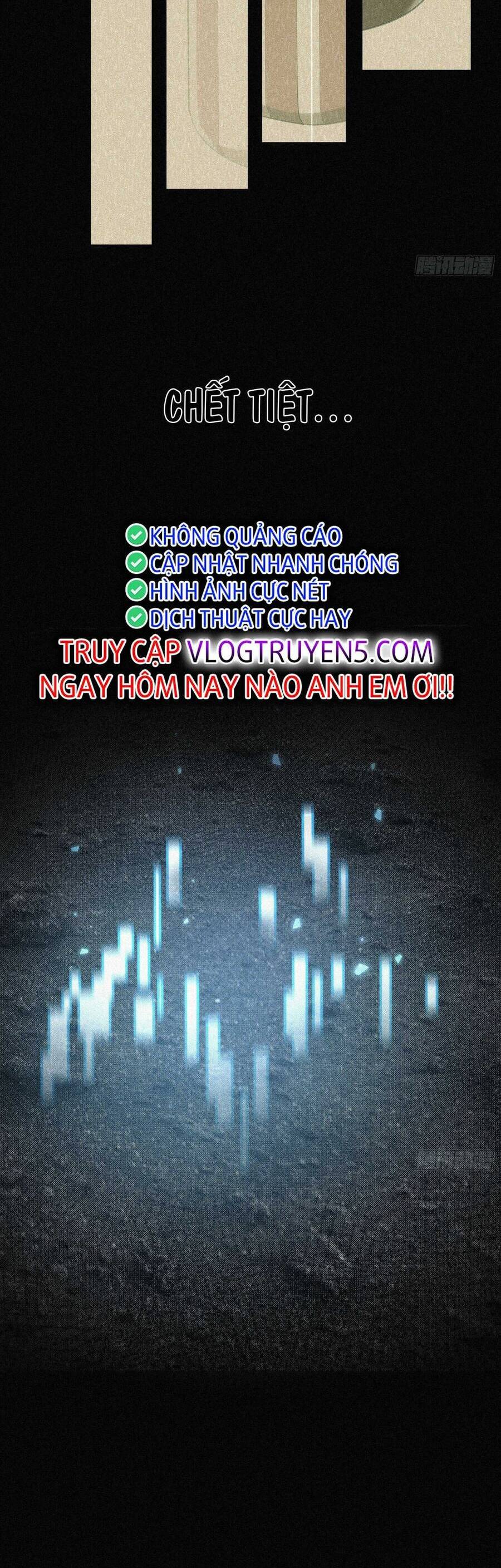 Ta Bất Cần, Đám Tôn Tử Đều Là Cấp Sss Chapter 4 - 16