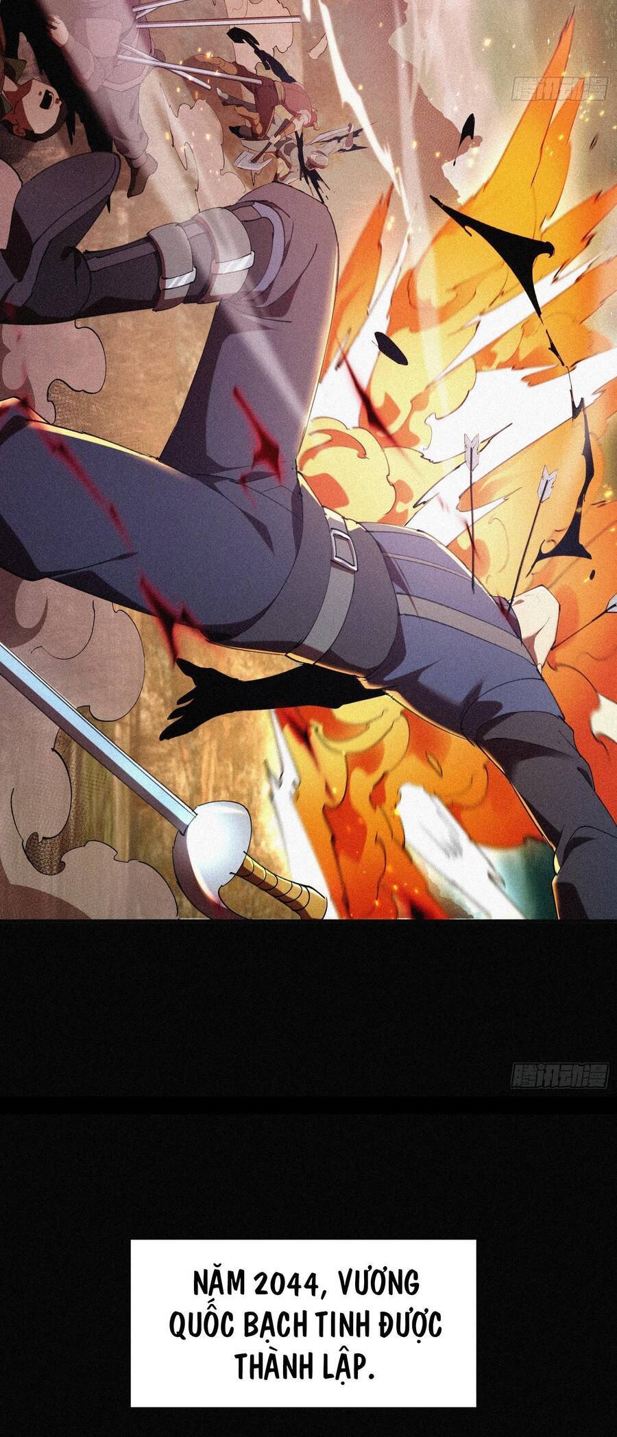 Ta Bất Cần, Đám Tôn Tử Đều Là Cấp Sss Chapter 4 - 25