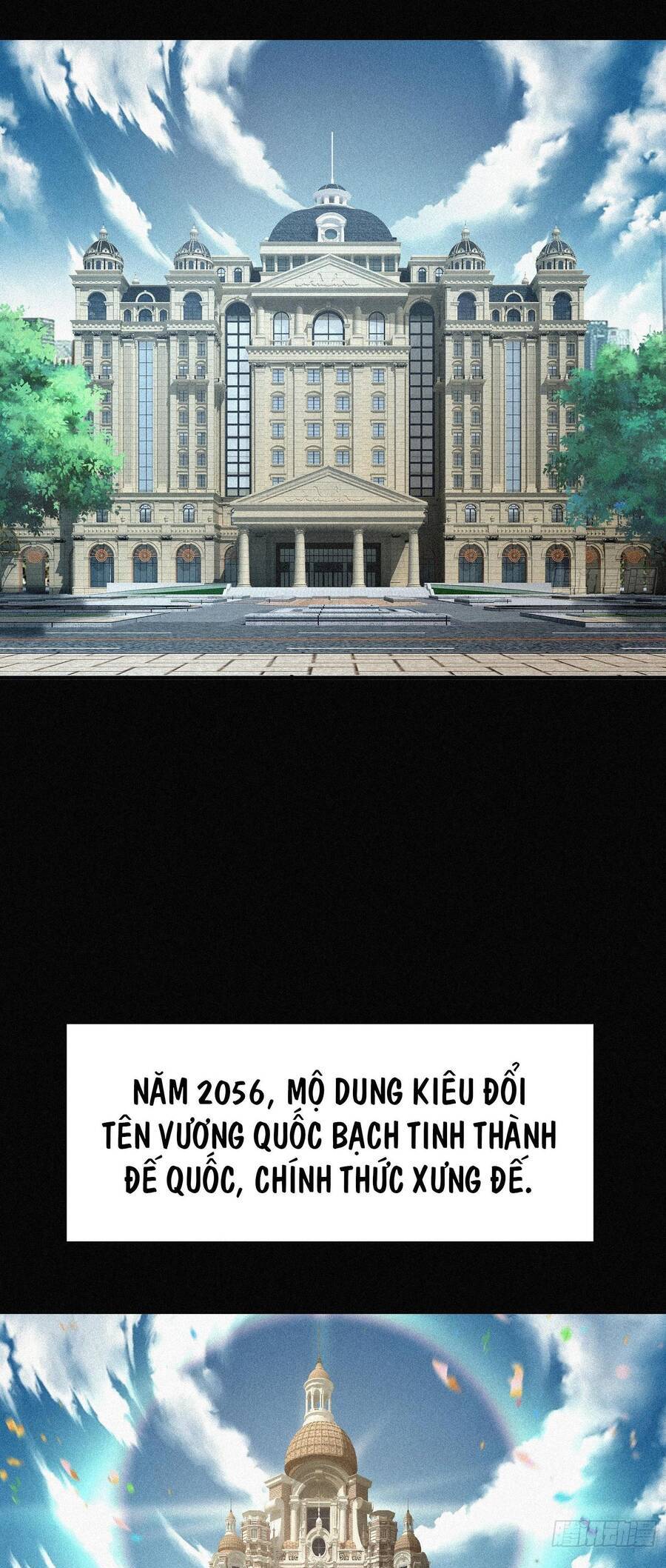 Ta Bất Cần, Đám Tôn Tử Đều Là Cấp Sss Chapter 4 - 26