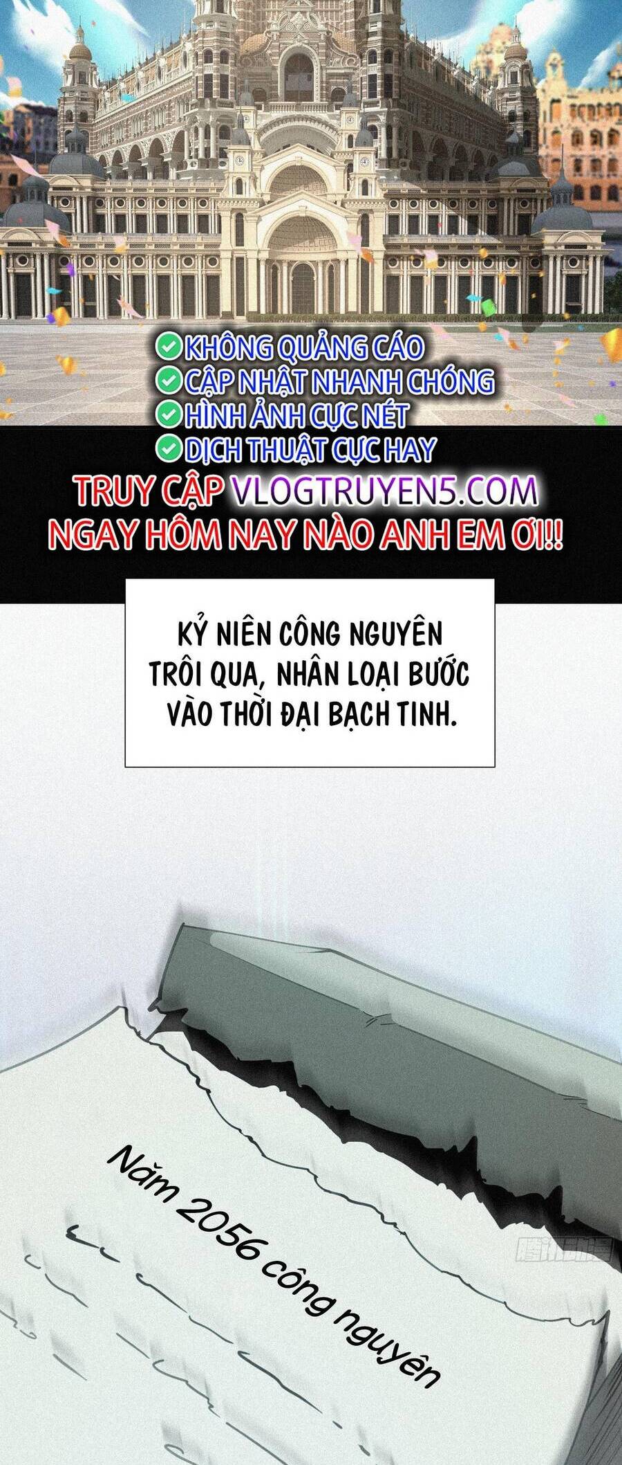 Ta Bất Cần, Đám Tôn Tử Đều Là Cấp Sss Chapter 4 - 27