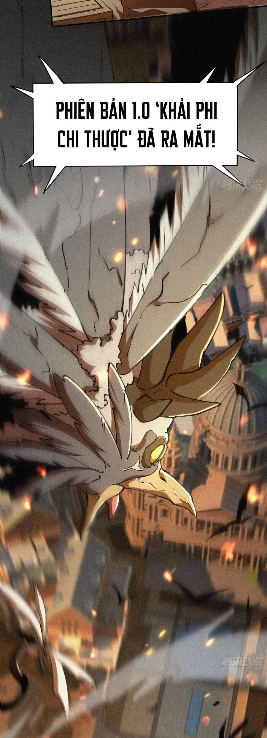 Ta Bất Cần, Đám Tôn Tử Đều Là Cấp Sss Chapter 4 - 31