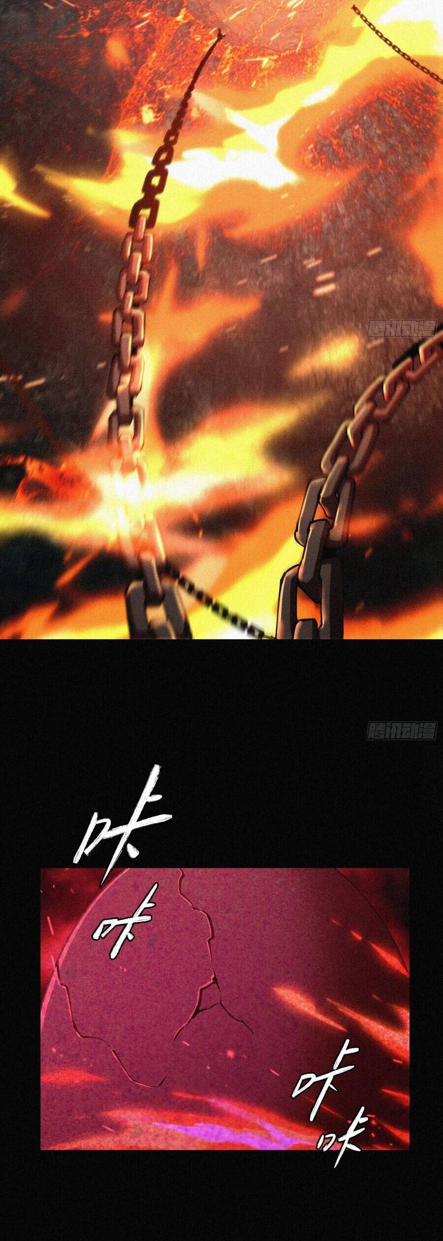 Ta Bất Cần, Đám Tôn Tử Đều Là Cấp Sss Chapter 4 - 36