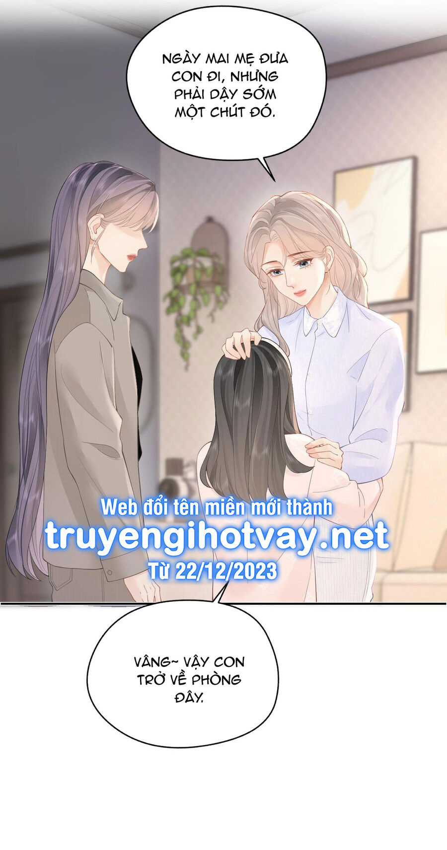 Luôn Có Giáo Viên Muốn Mời Phụ Huynh Chapter 28.1 - 17