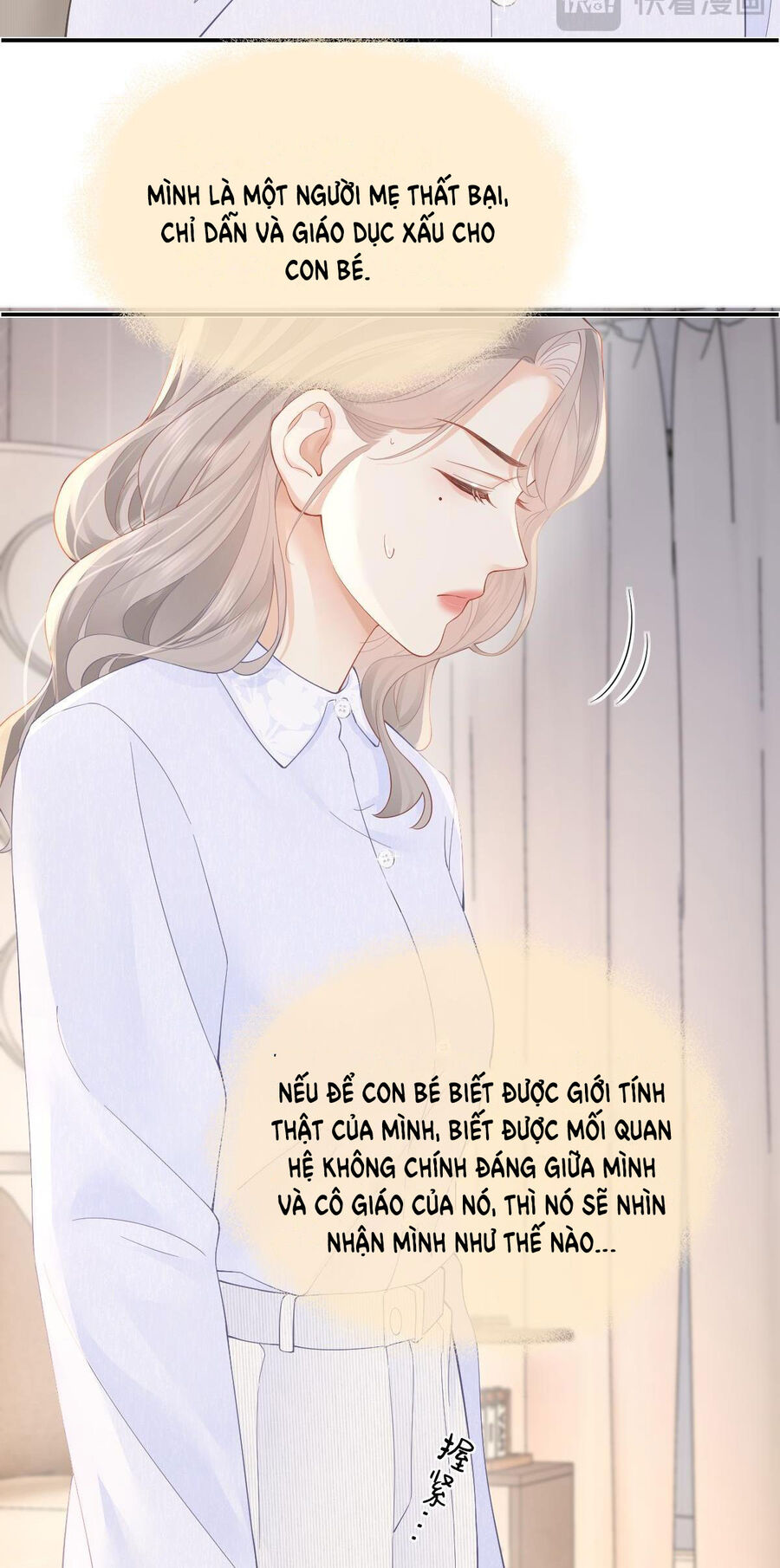 Luôn Có Giáo Viên Muốn Mời Phụ Huynh Chapter 28.1 - 22