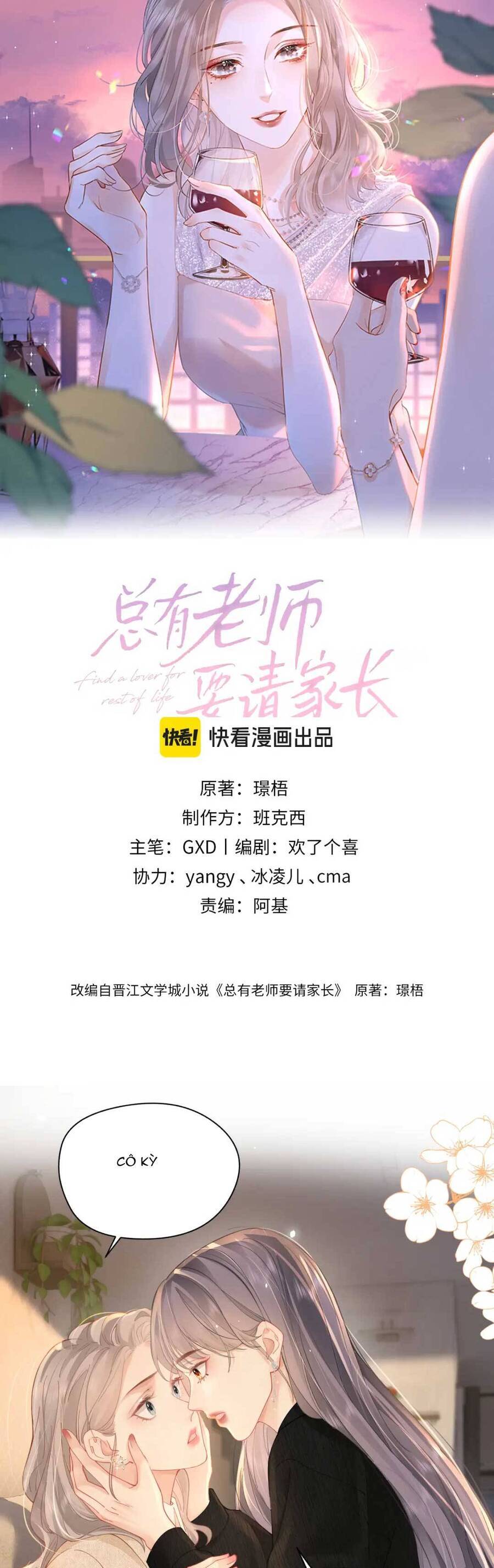 Luôn Có Giáo Viên Muốn Mời Phụ Huynh Chapter 19 - 4