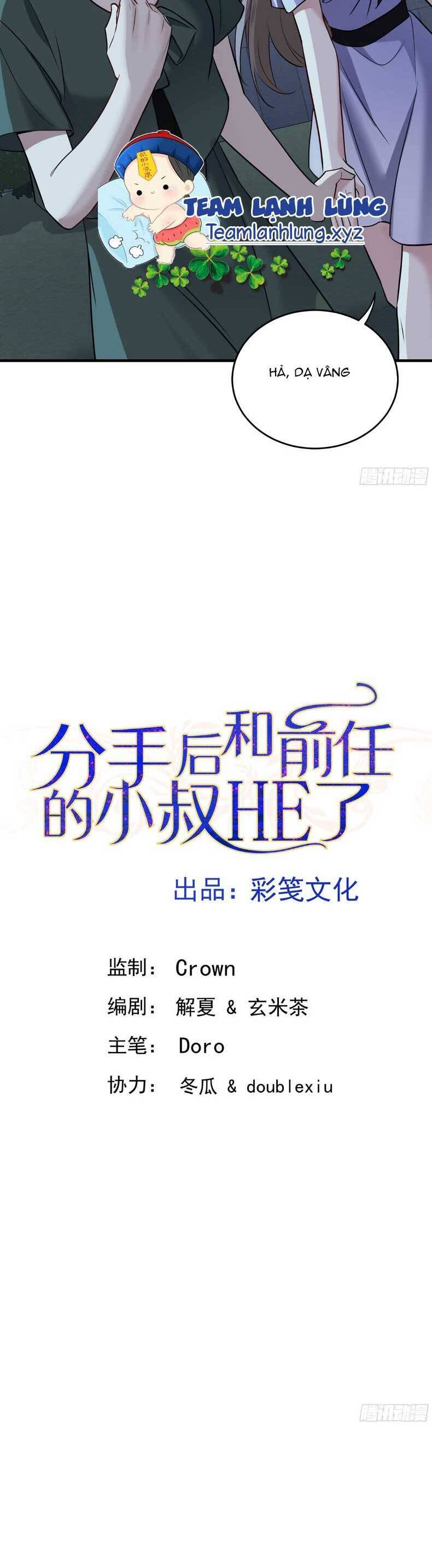 Sau Khi Chia Tay , Tôi Có Kết Đẹp Cùng Với Chú Nhỏ Chapter 13 - 6