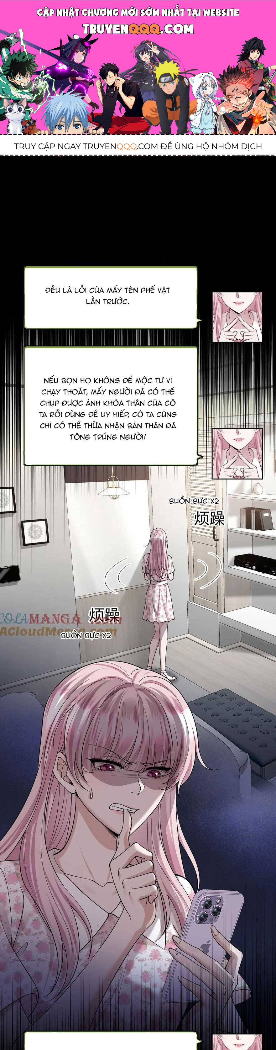 Sau Khi Chia Tay , Tôi Có Kết Đẹp Cùng Với Chú Nhỏ Chapter 22 - 1