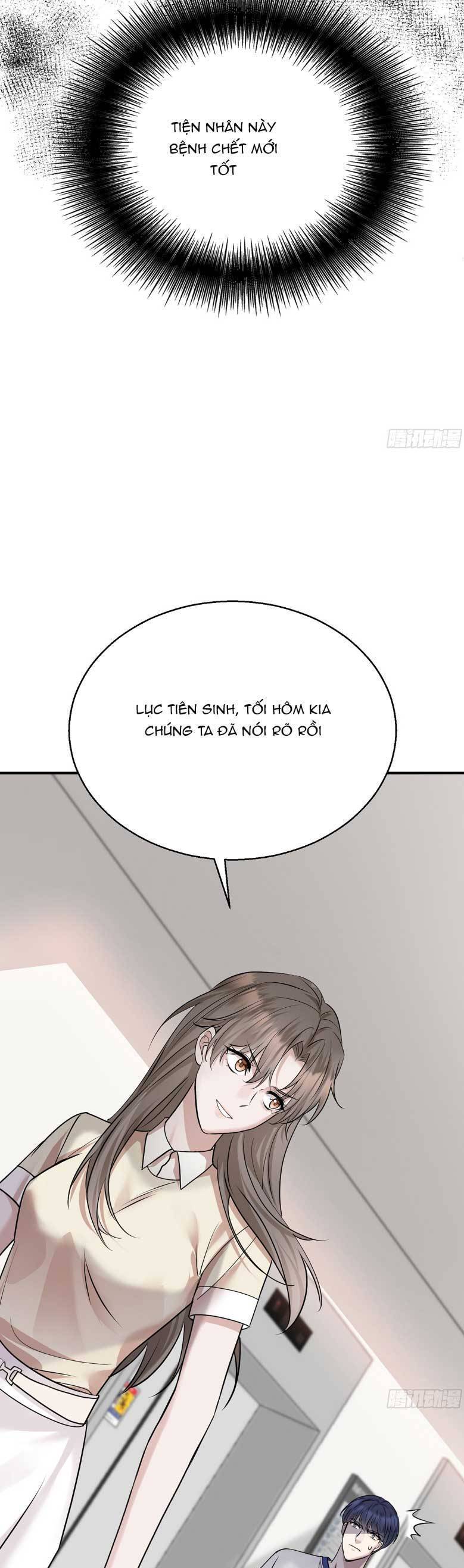 Sau Khi Chia Tay , Tôi Có Kết Đẹp Cùng Với Chú Nhỏ Chapter 23 - 31