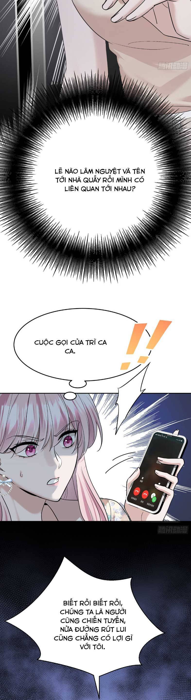 Sau Khi Chia Tay , Tôi Có Kết Đẹp Cùng Với Chú Nhỏ Chapter 24 - 11