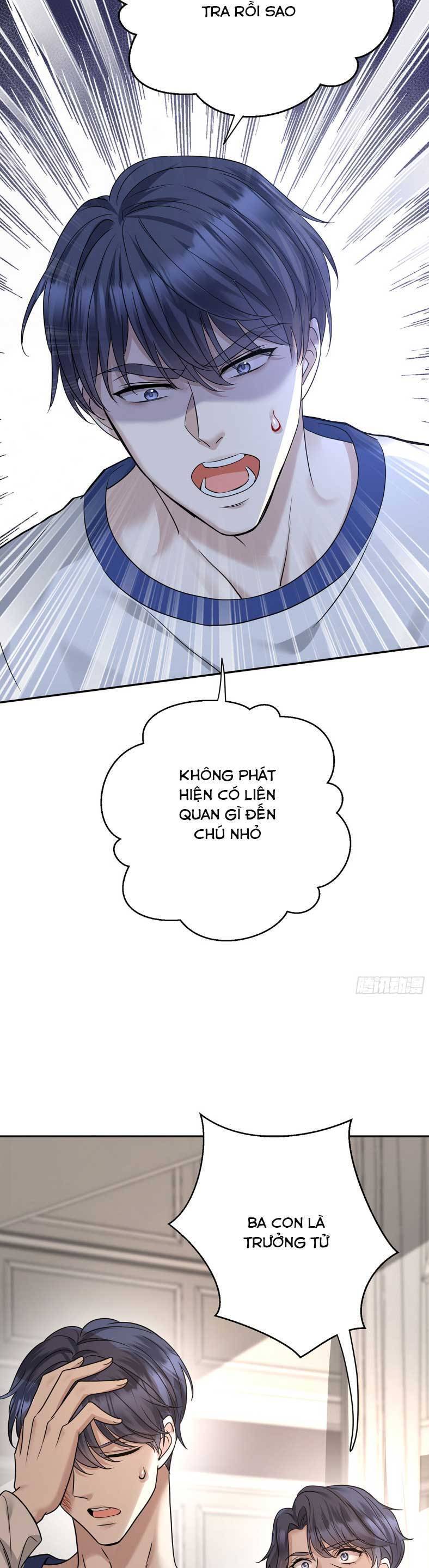 Sau Khi Chia Tay , Tôi Có Kết Đẹp Cùng Với Chú Nhỏ Chapter 26 - 16