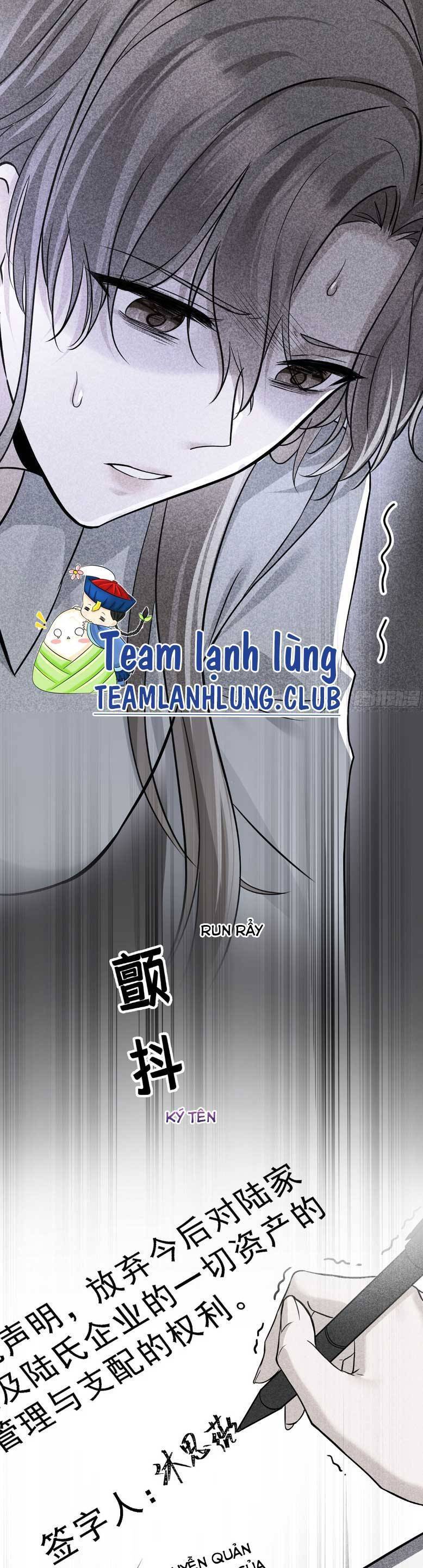 Sau Khi Chia Tay , Tôi Có Kết Đẹp Cùng Với Chú Nhỏ Chapter 32 - 12