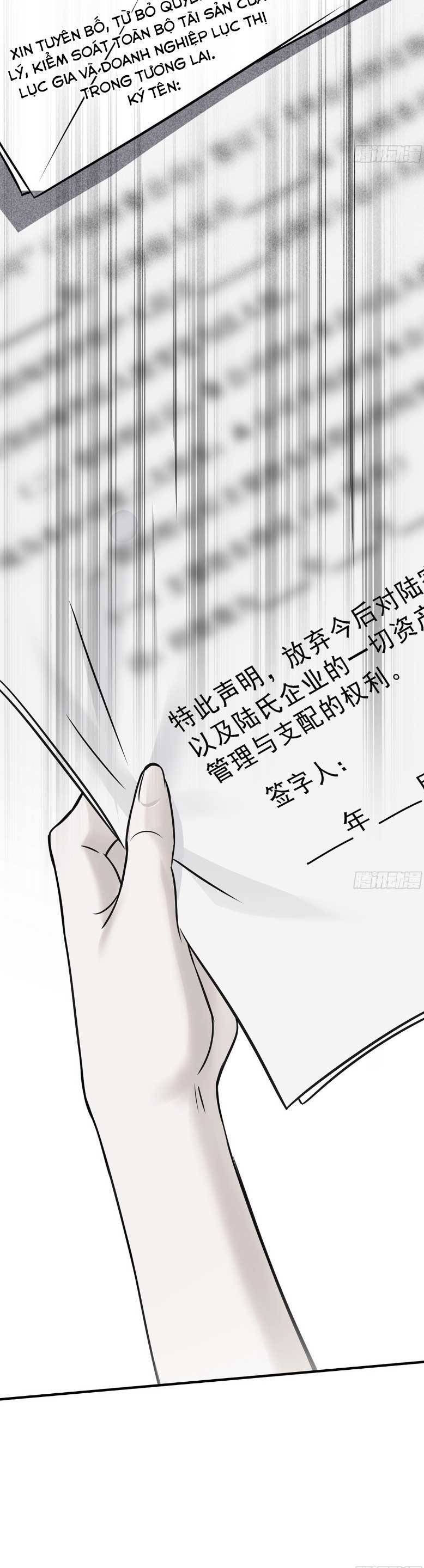 Sau Khi Chia Tay , Tôi Có Kết Đẹp Cùng Với Chú Nhỏ Chapter 32 - 13