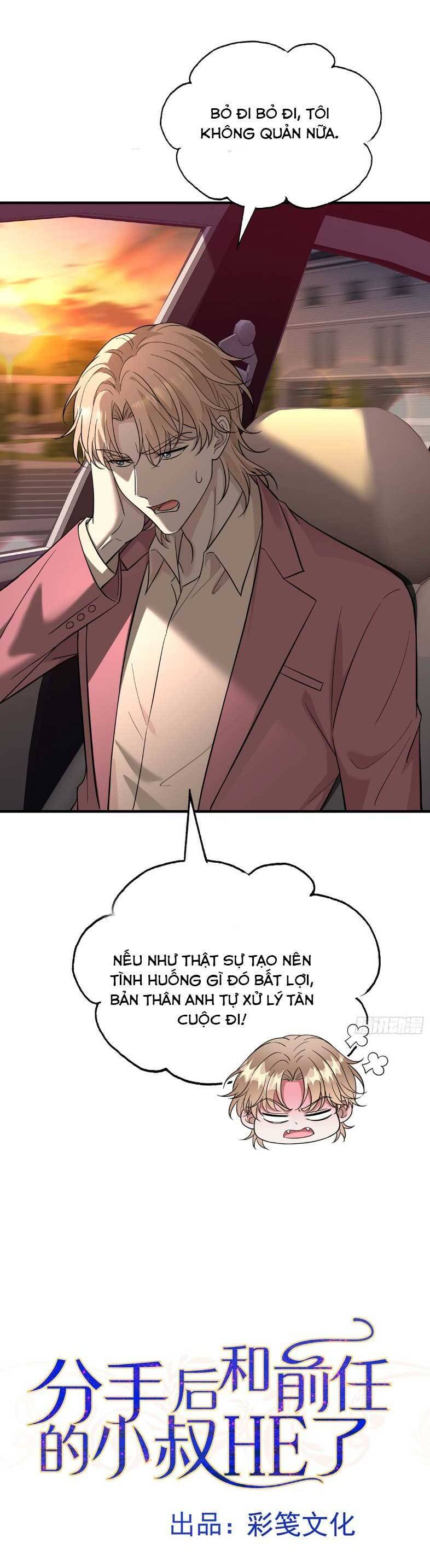 Sau Khi Chia Tay , Tôi Có Kết Đẹp Cùng Với Chú Nhỏ Chapter 36 - 6