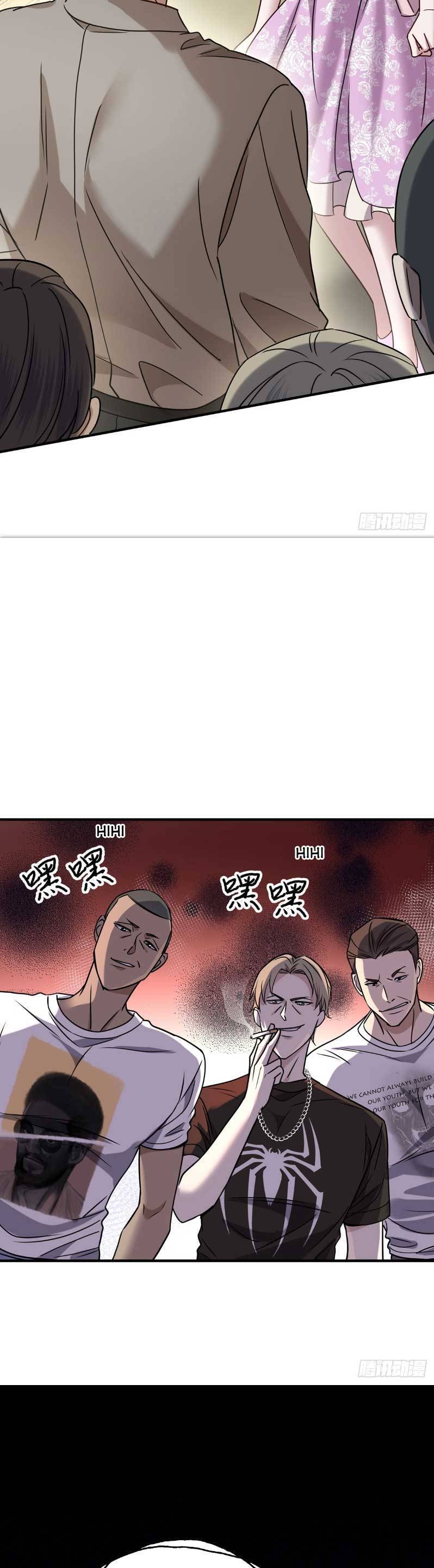 Sau Khi Chia Tay , Tôi Có Kết Đẹp Cùng Với Chú Nhỏ Chapter 37 - 28