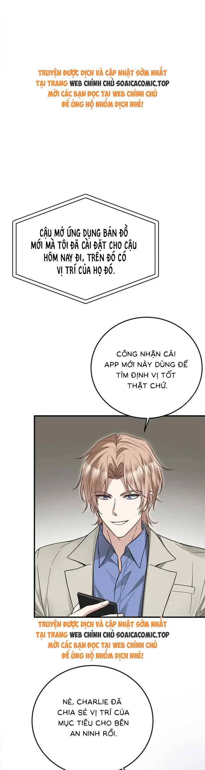 Sau Khi Chia Tay , Tôi Có Kết Đẹp Cùng Với Chú Nhỏ Chapter 41 - 1