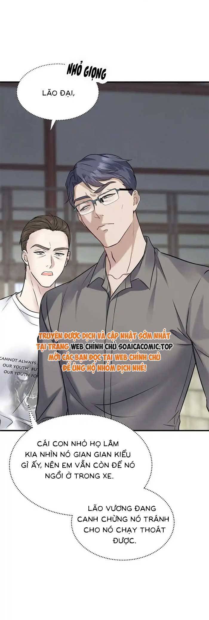 Sau Khi Chia Tay , Tôi Có Kết Đẹp Cùng Với Chú Nhỏ Chapter 41 - 13