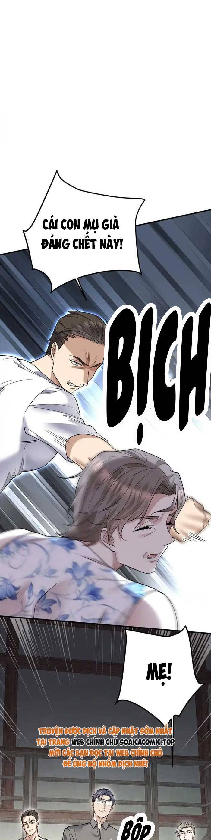 Sau Khi Chia Tay , Tôi Có Kết Đẹp Cùng Với Chú Nhỏ Chapter 41 - 19