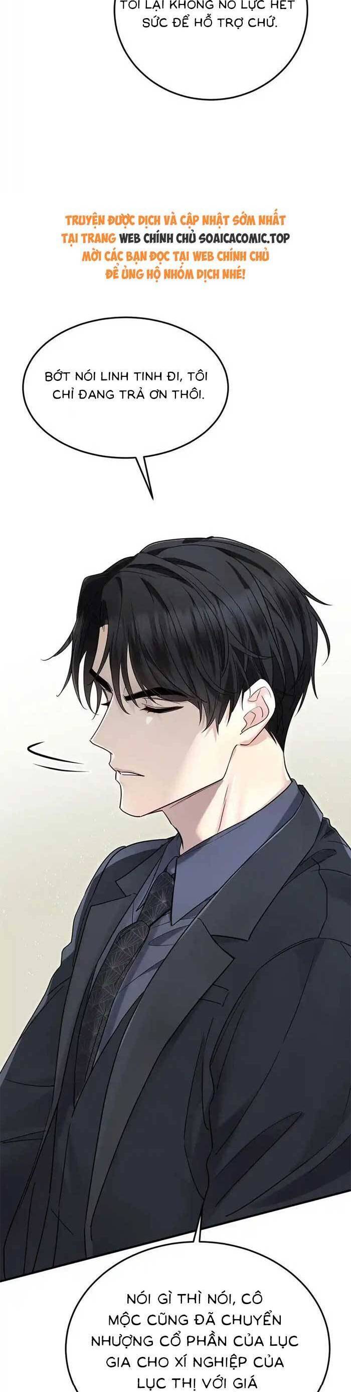 Sau Khi Chia Tay , Tôi Có Kết Đẹp Cùng Với Chú Nhỏ Chapter 41 - 5