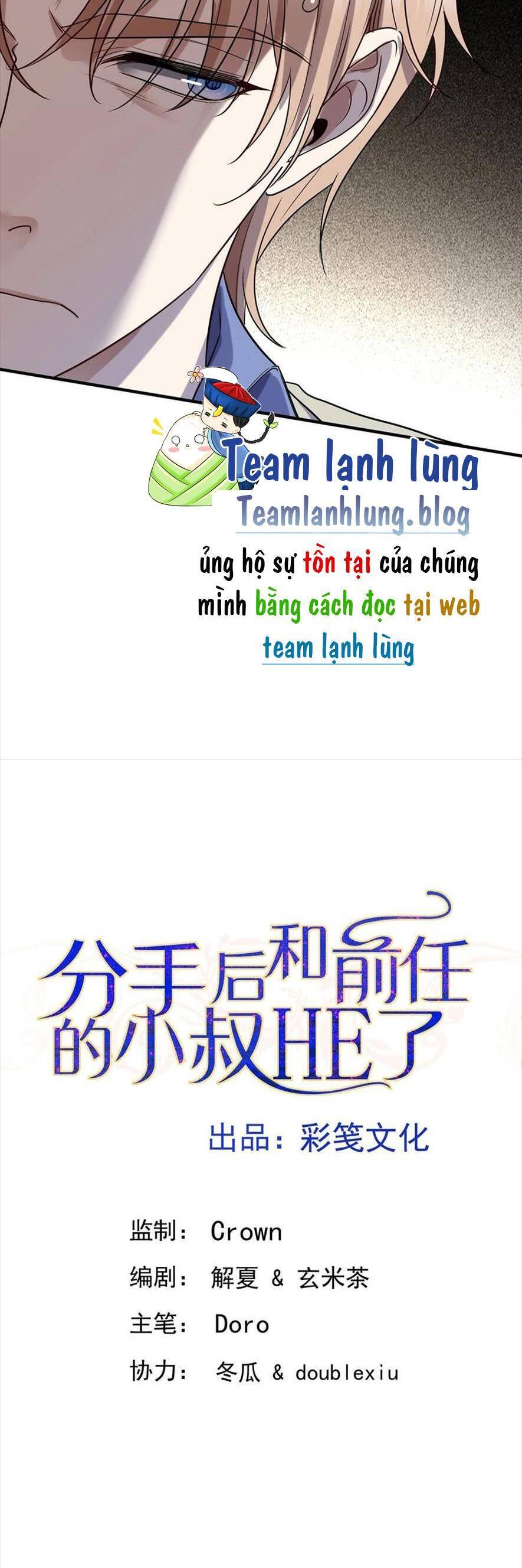 Sau Khi Chia Tay , Tôi Có Kết Đẹp Cùng Với Chú Nhỏ Chapter 43 - 4