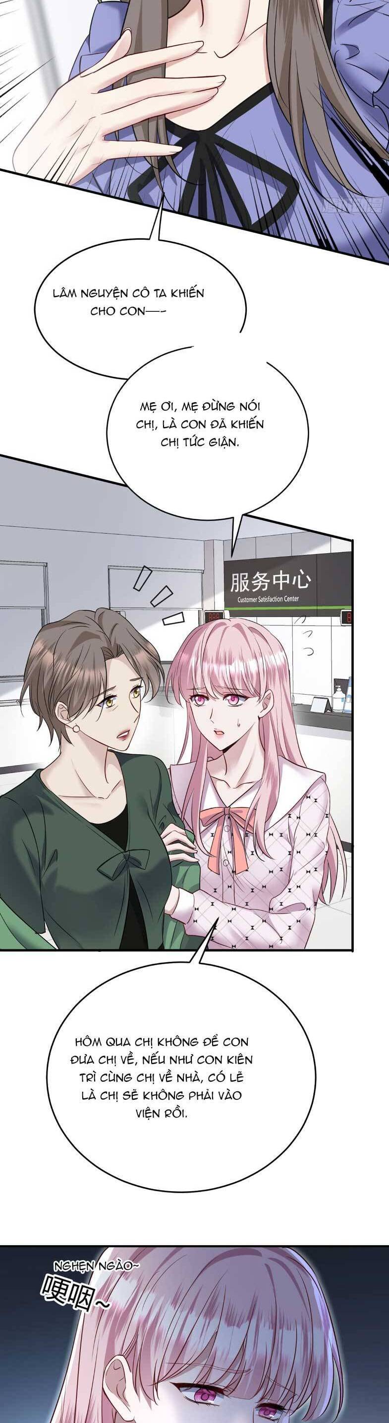 Sau Khi Chia Tay , Tôi Có Kết Đẹp Cùng Với Chú Nhỏ Chapter 6 - 29
