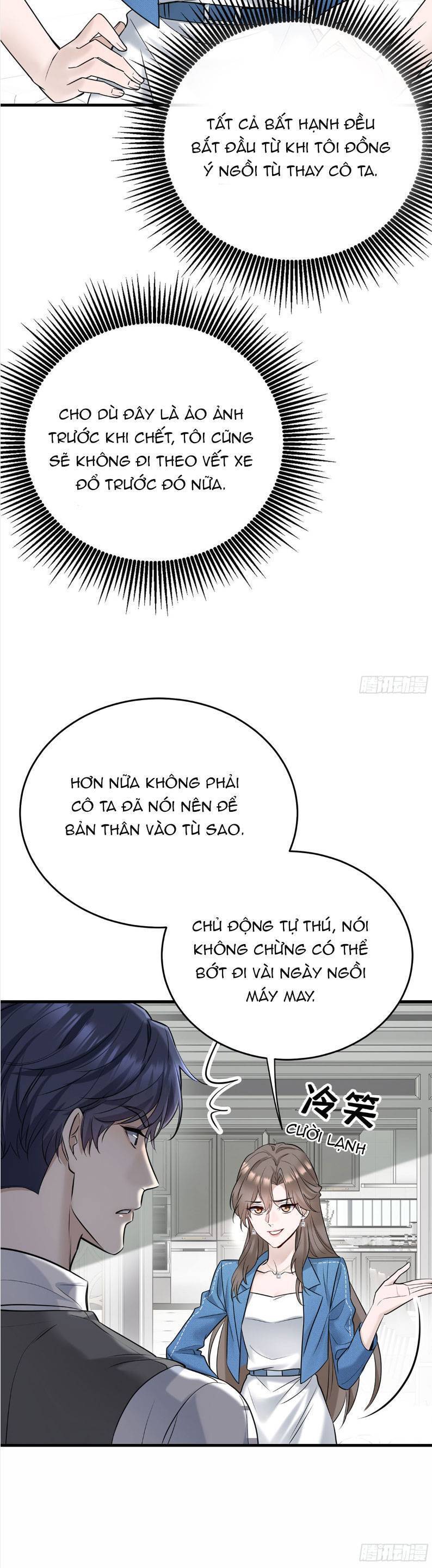 Sau Khi Chia Tay , Tôi Có Kết Đẹp Cùng Với Chú Nhỏ Chapter 1 - 34
