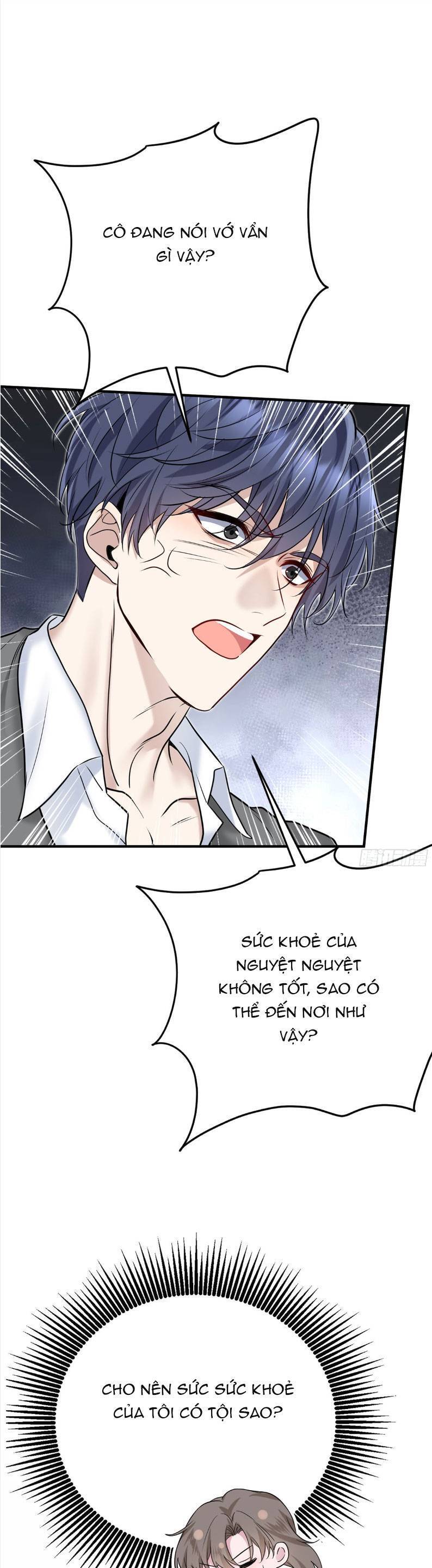 Sau Khi Chia Tay , Tôi Có Kết Đẹp Cùng Với Chú Nhỏ Chapter 1 - 35