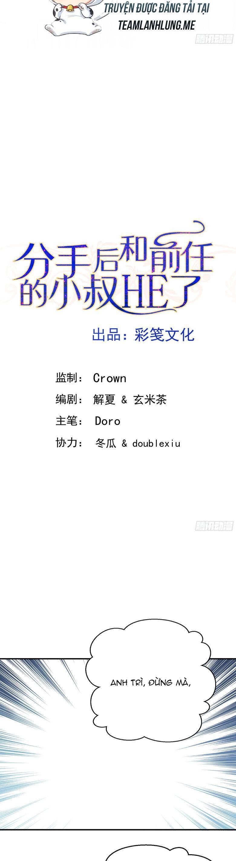 Sau Khi Chia Tay , Tôi Có Kết Đẹp Cùng Với Chú Nhỏ Chapter 1 - 9
