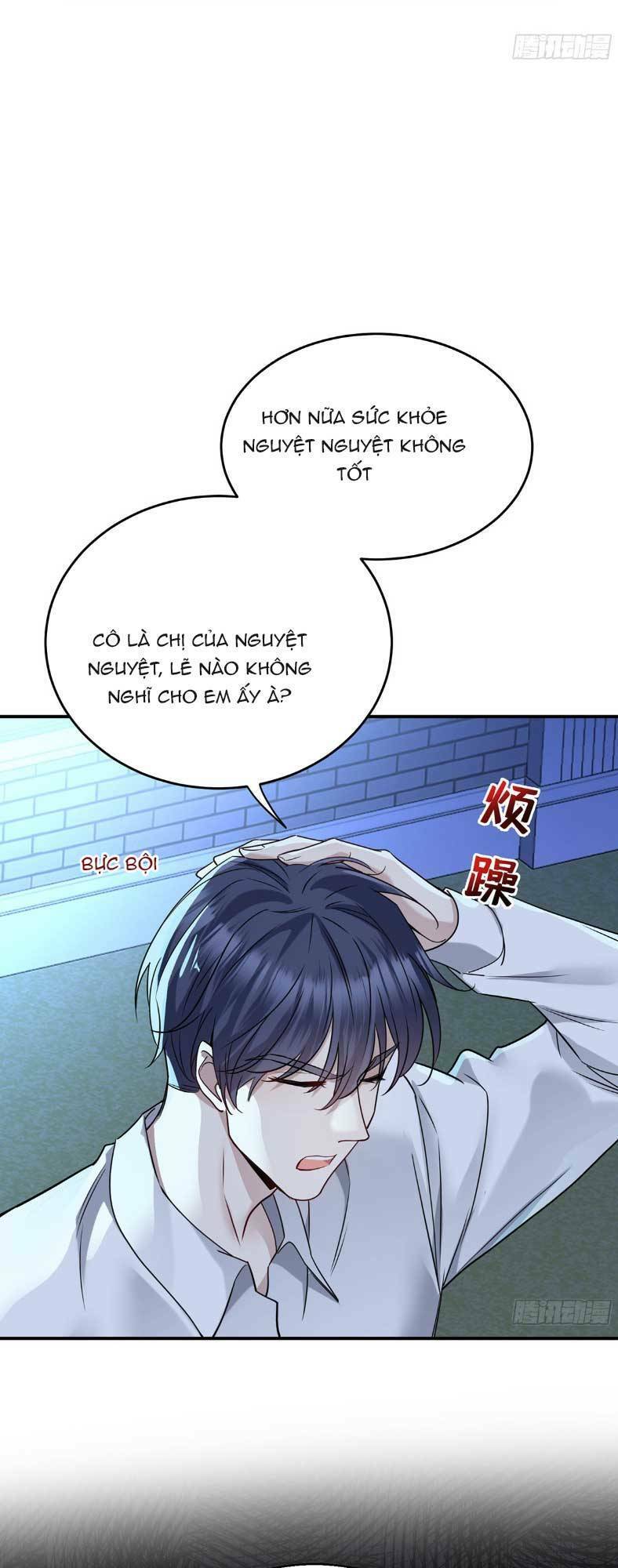 Sau Khi Chia Tay , Tôi Có Kết Đẹp Cùng Với Chú Nhỏ Chapter 12 - 3