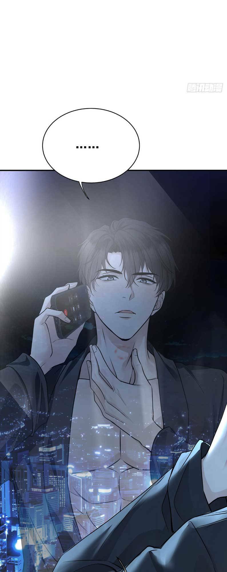 Sau Khi Chia Tay , Tôi Có Kết Đẹp Cùng Với Chú Nhỏ Chapter 12 - 39