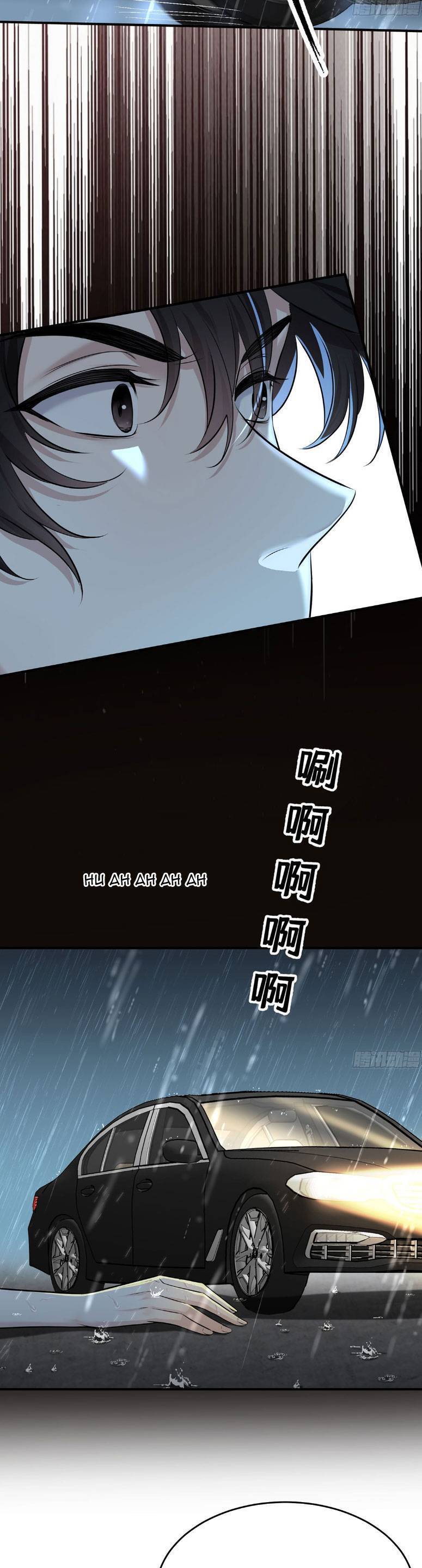 Sau Khi Chia Tay , Tôi Có Kết Đẹp Cùng Với Chú Nhỏ Chapter 2 - 24