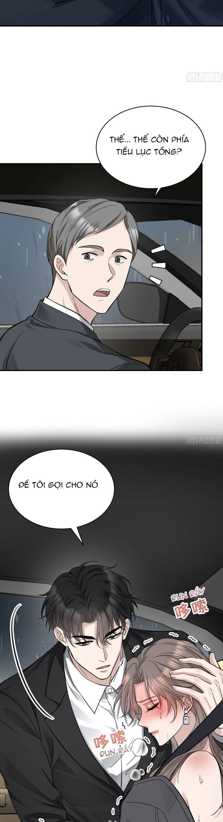 Sau Khi Chia Tay , Tôi Có Kết Đẹp Cùng Với Chú Nhỏ Chapter 3 - 17