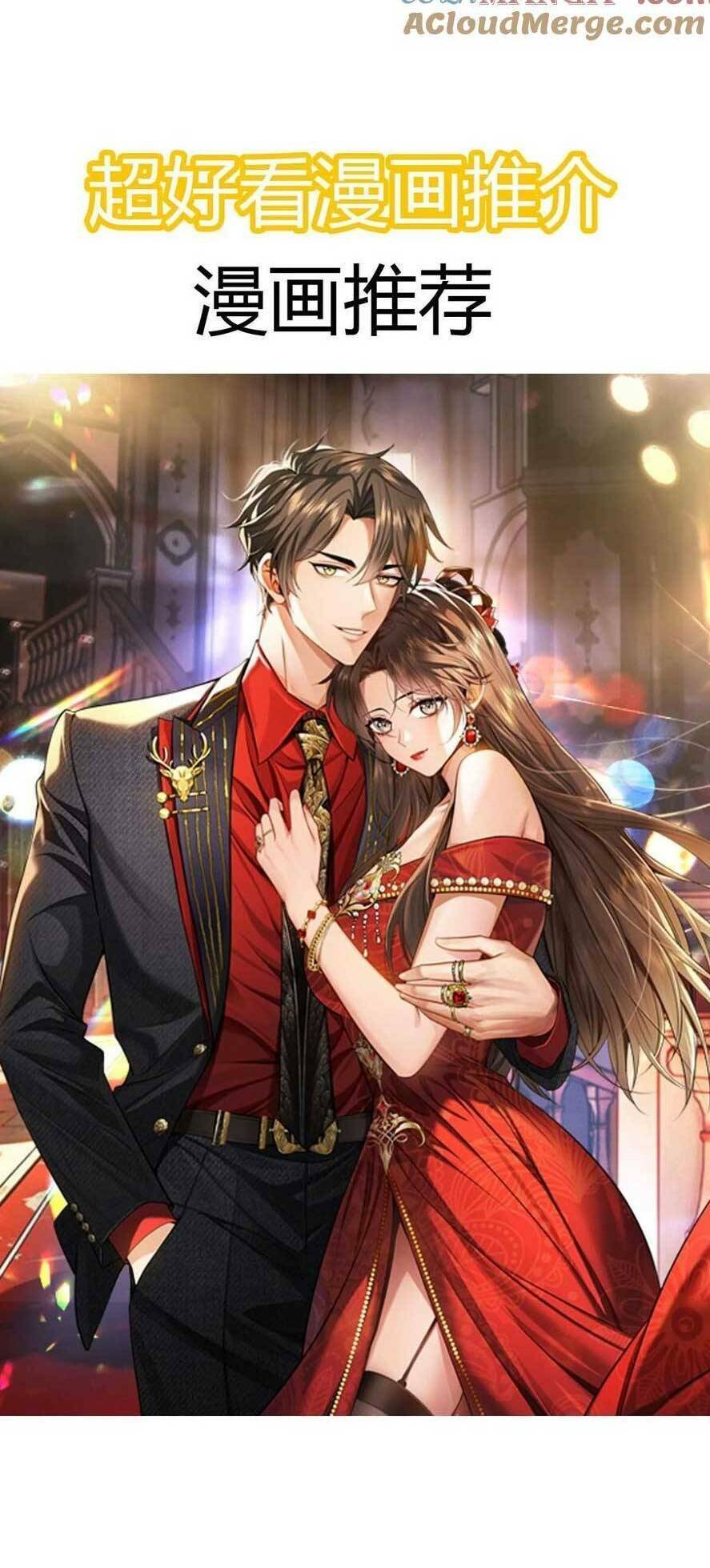 Sau Khi Chia Tay , Tôi Có Kết Đẹp Cùng Với Chú Nhỏ Chapter 17 - 55