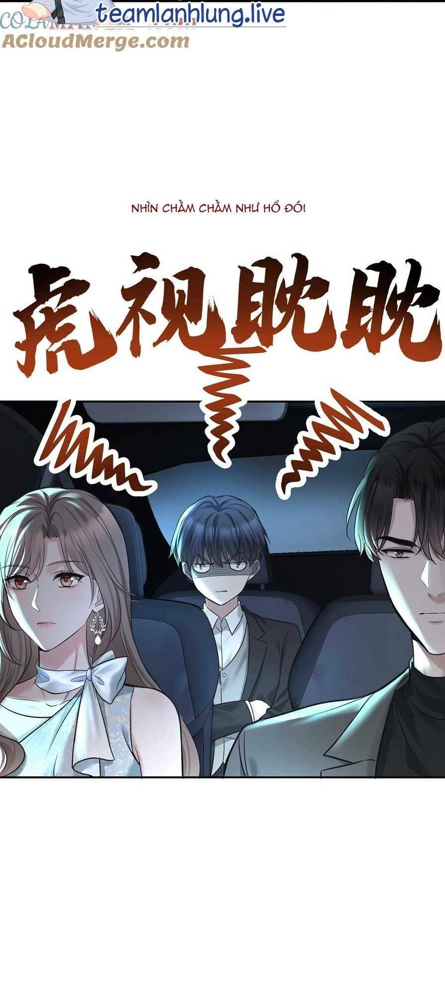 Sau Khi Chia Tay , Tôi Có Kết Đẹp Cùng Với Chú Nhỏ Chapter 18 - 5