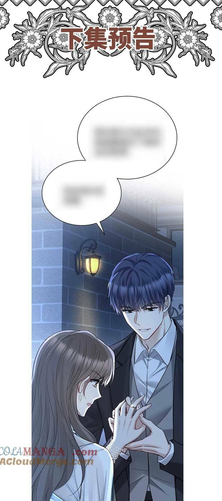 Sau Khi Chia Tay , Tôi Có Kết Đẹp Cùng Với Chú Nhỏ Chapter 18 - 55
