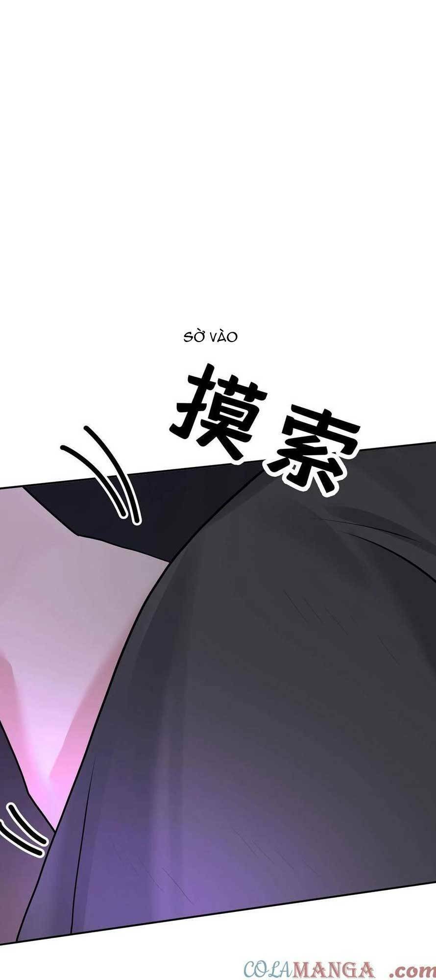 Sau Khi Chia Tay , Tôi Có Kết Đẹp Cùng Với Chú Nhỏ Chapter 19 - 4